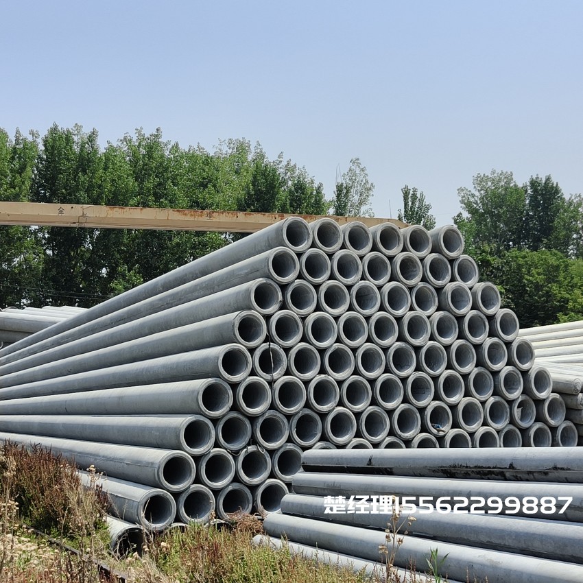 云岩190*12米水泥电杆M级